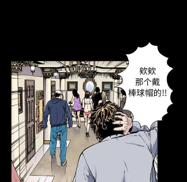 第10话21