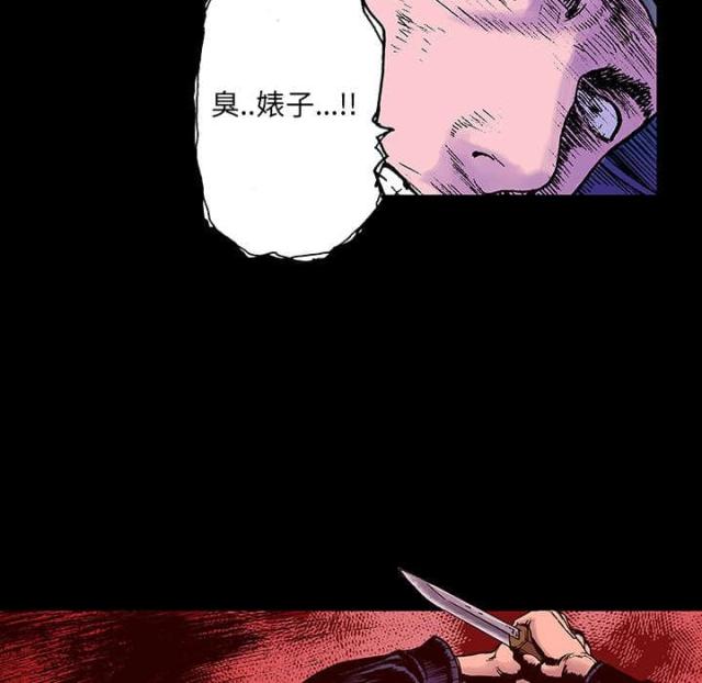 第13话39