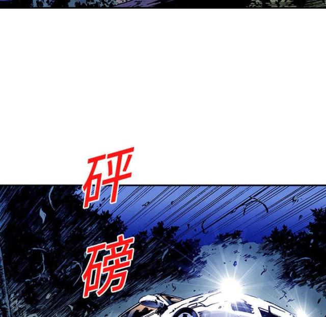 第37话43