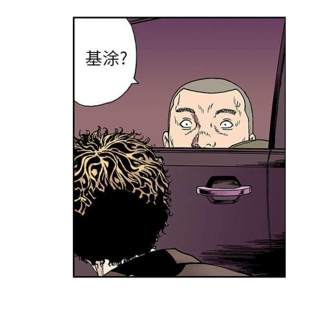 第43话31