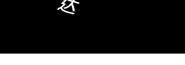 第40话45