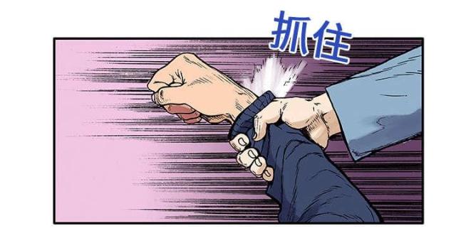 第12话30