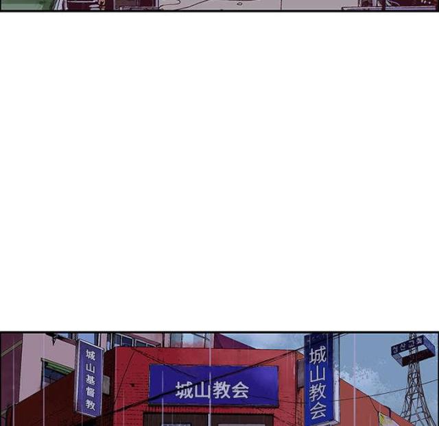 第48话15