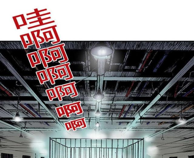 第33话29