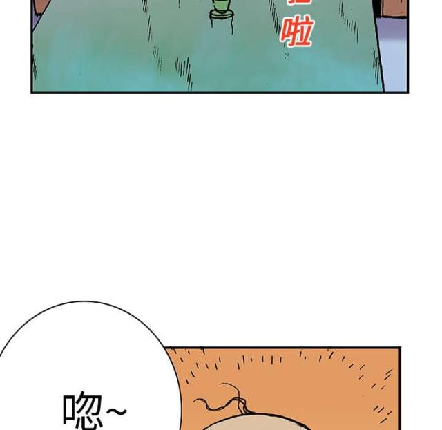 第30话10