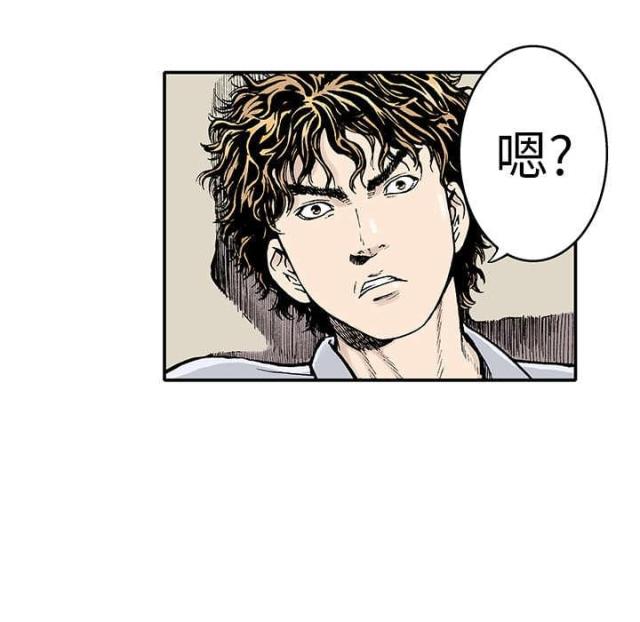 第6话14