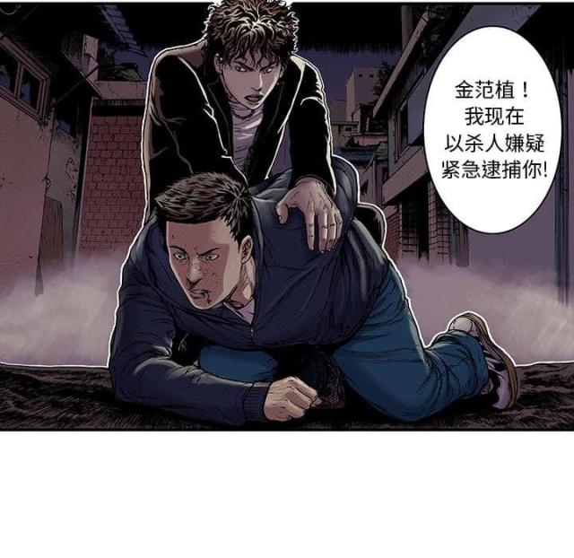 第13话7