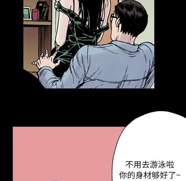 第22话10