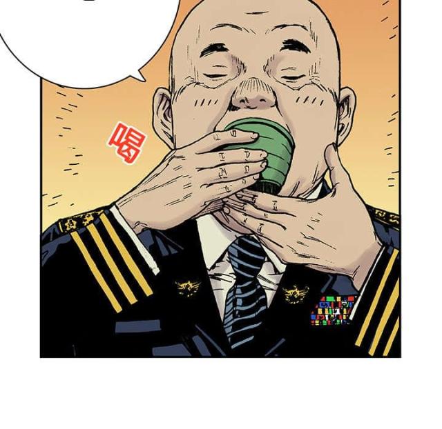 第30话11
