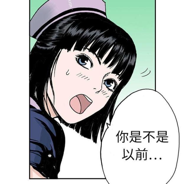 第24话19