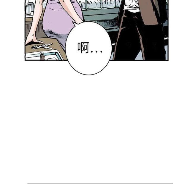 第24话13