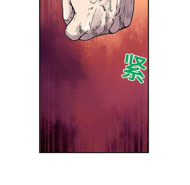 第8话26