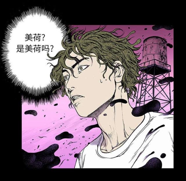 第20话12