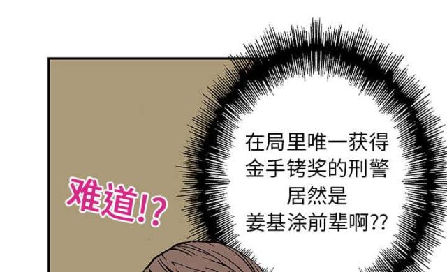 第11话12
