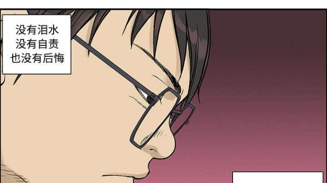 第55话22