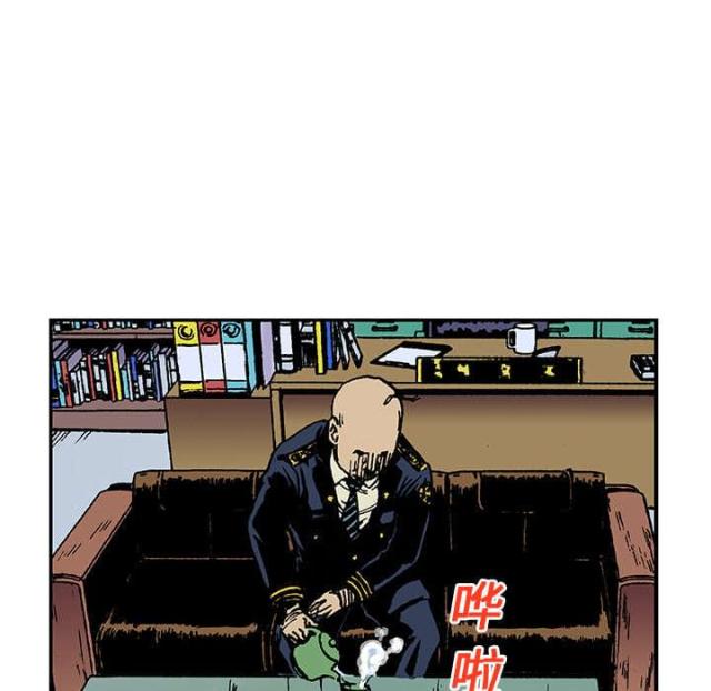 第30话9
