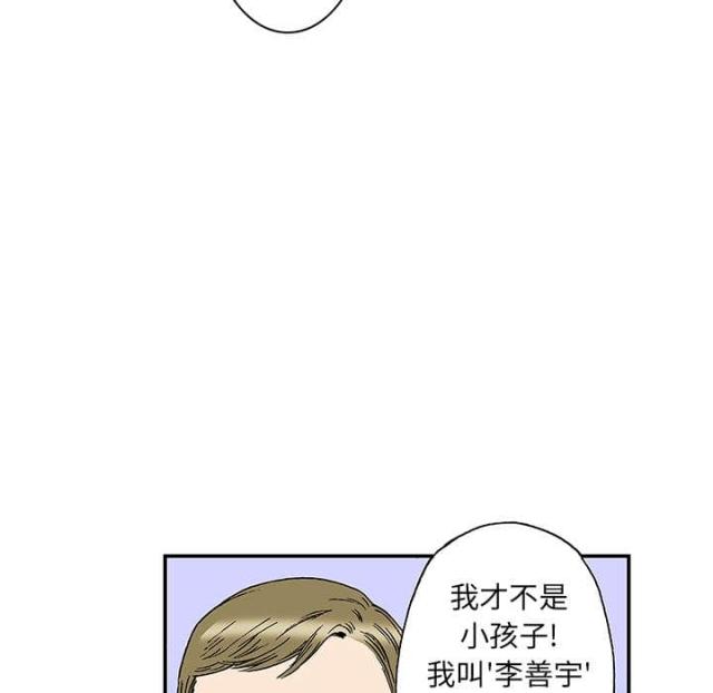 第42话15
