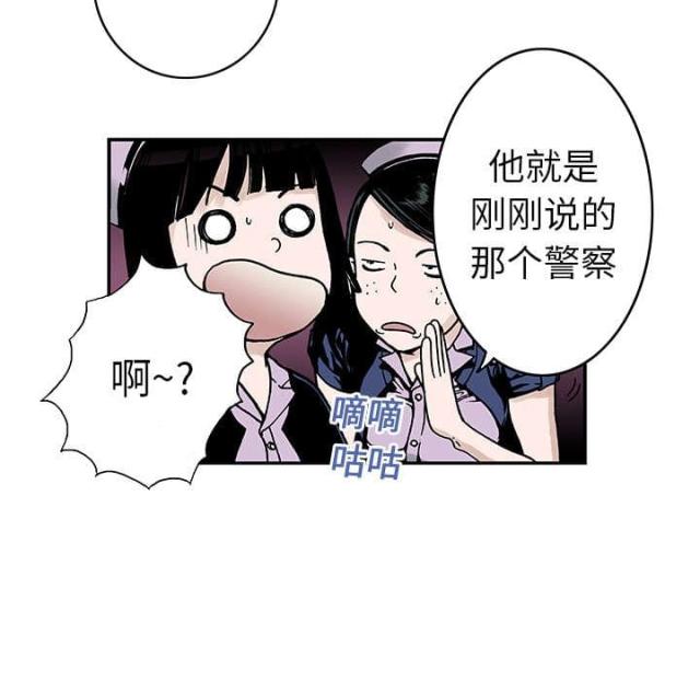 第19话26