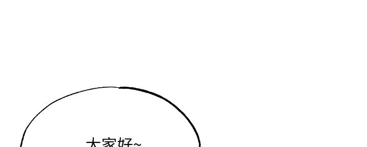 第19话26