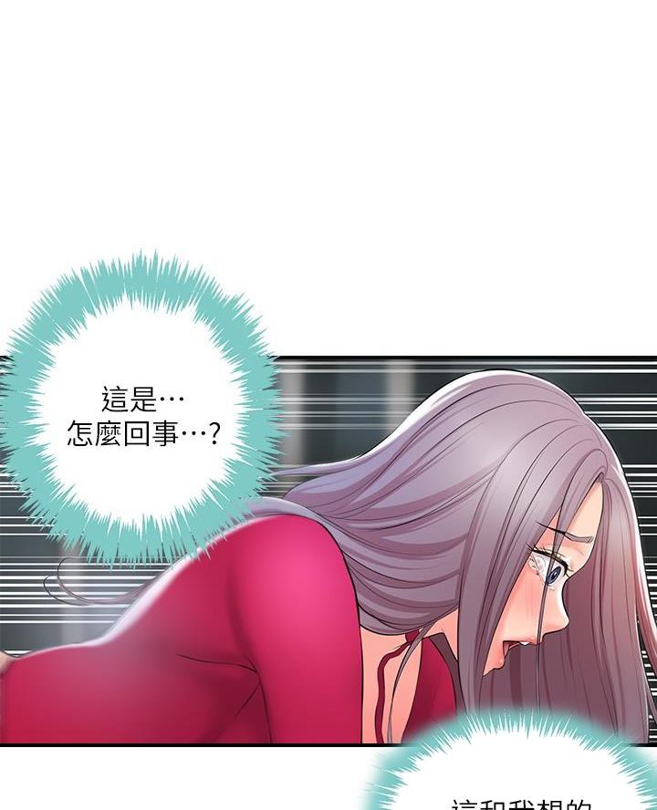 第54话0
