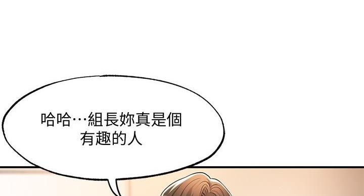 第34话59