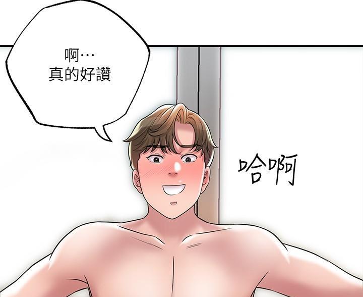 第37话82