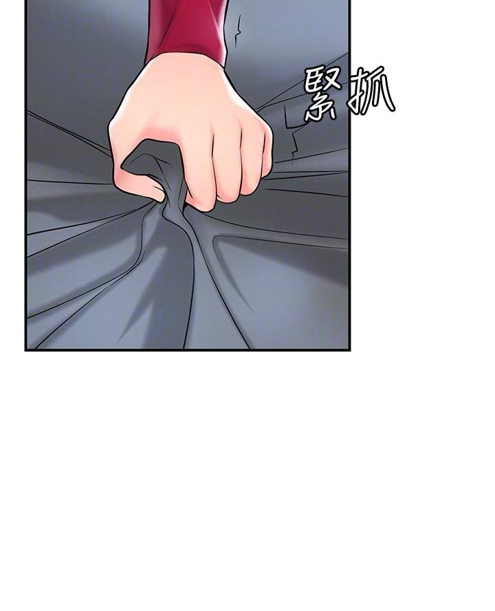 第54话2