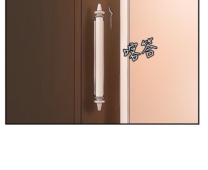 第37话99