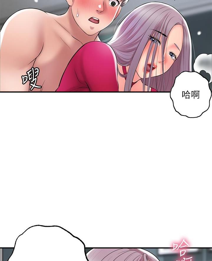 第54话10