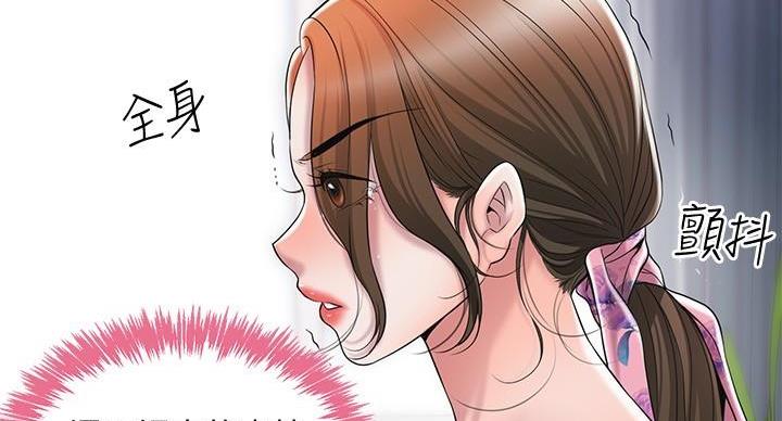 第36话38