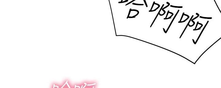第21话80