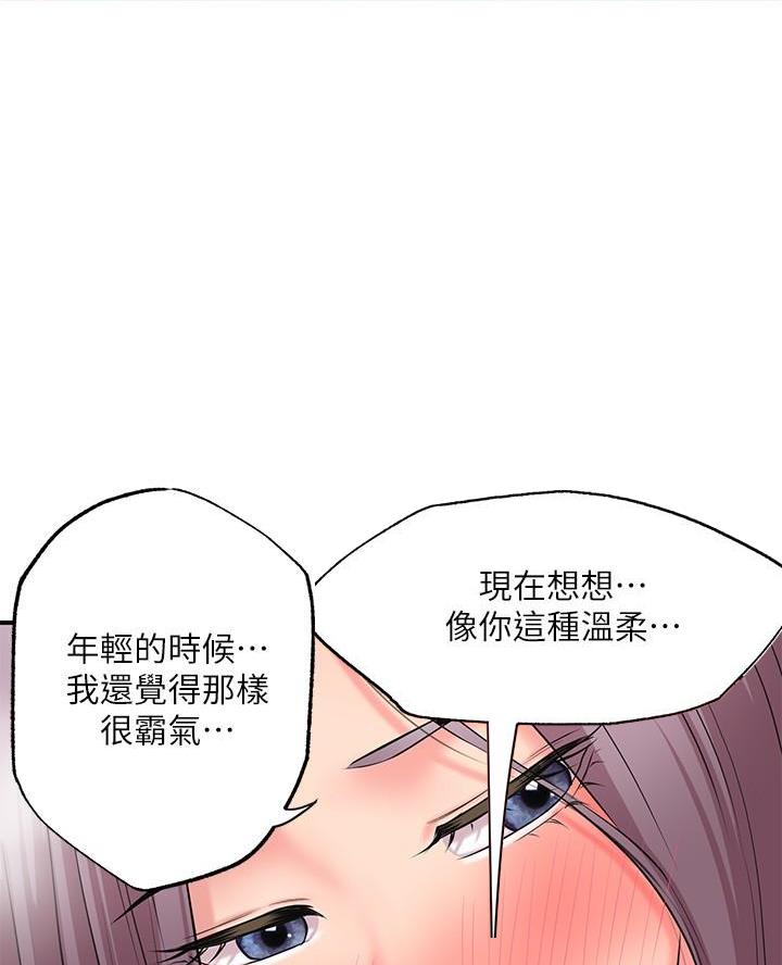 第54话28