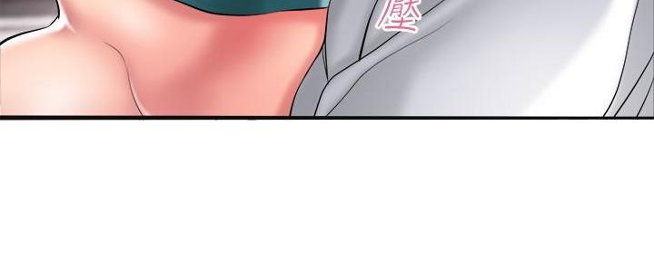 第29话32