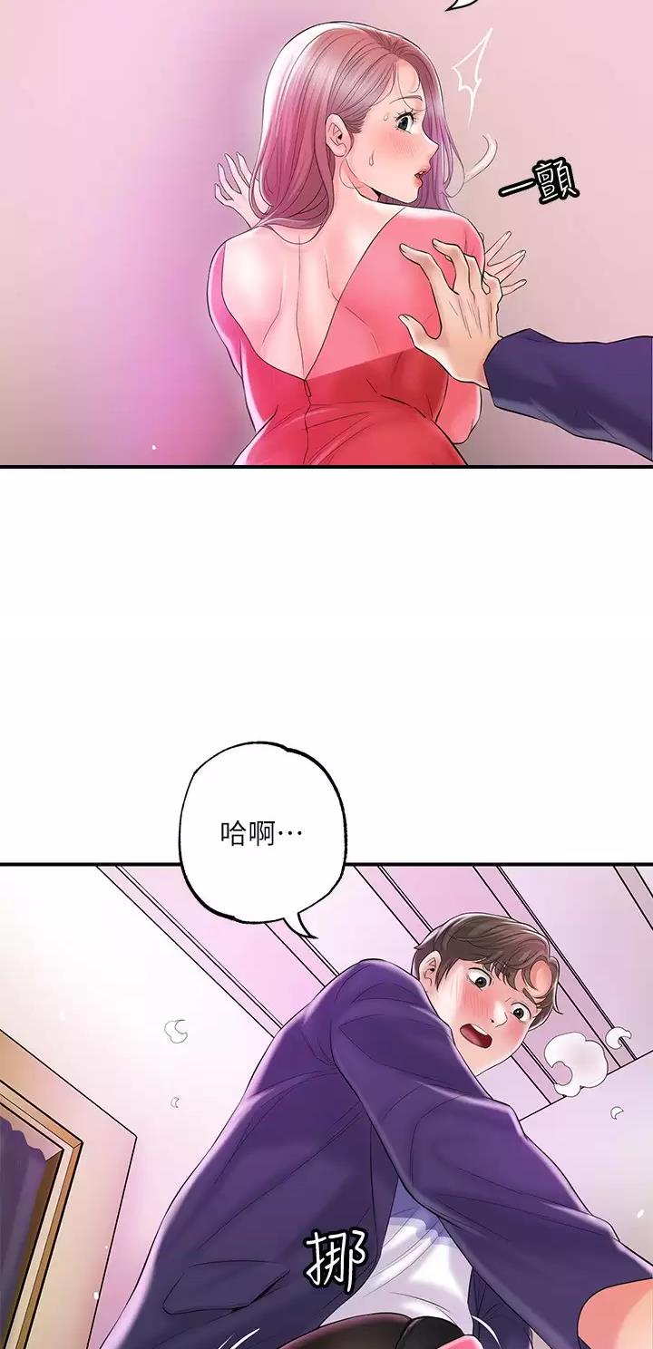 第102话28