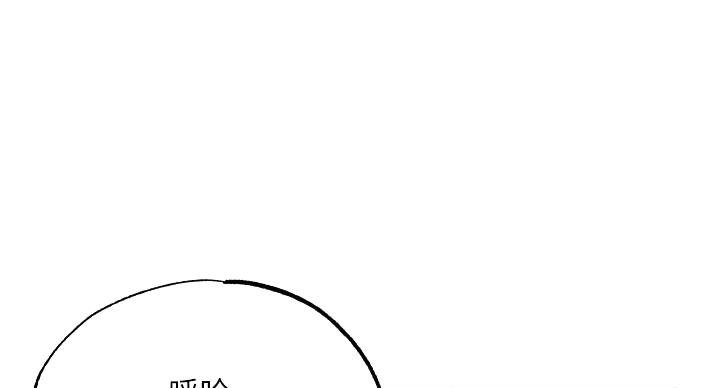 第34话18