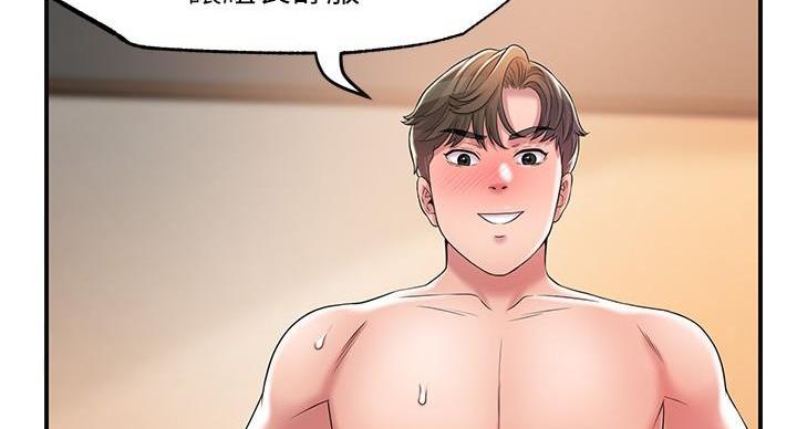 第34话24