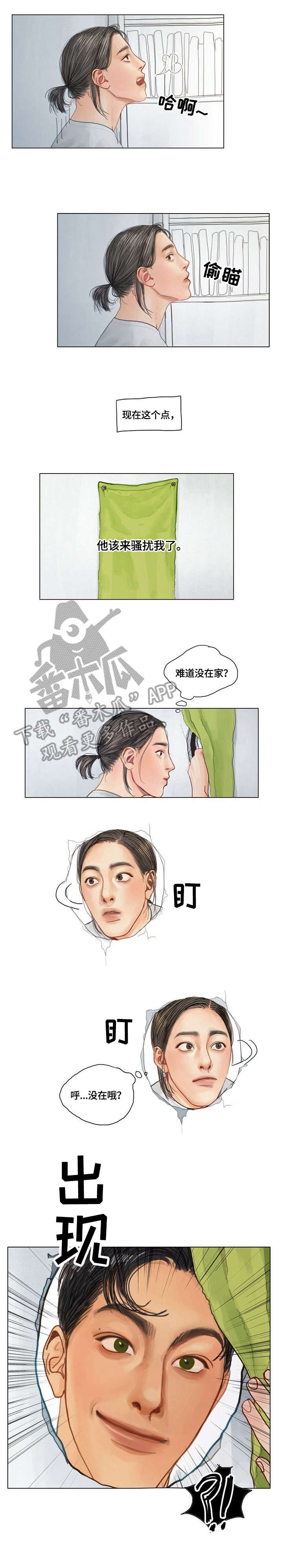 第12章：抱歉0