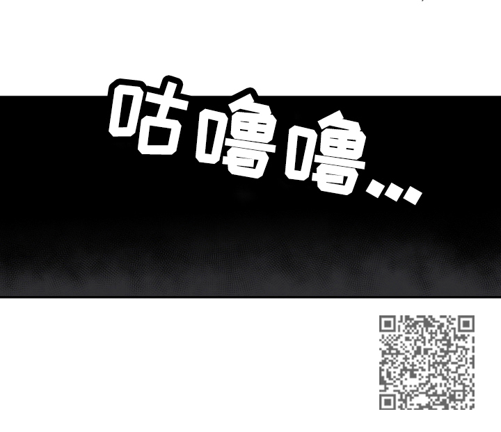 第73章：番外：回答7