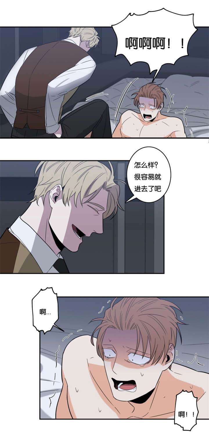 第27章：自己选3