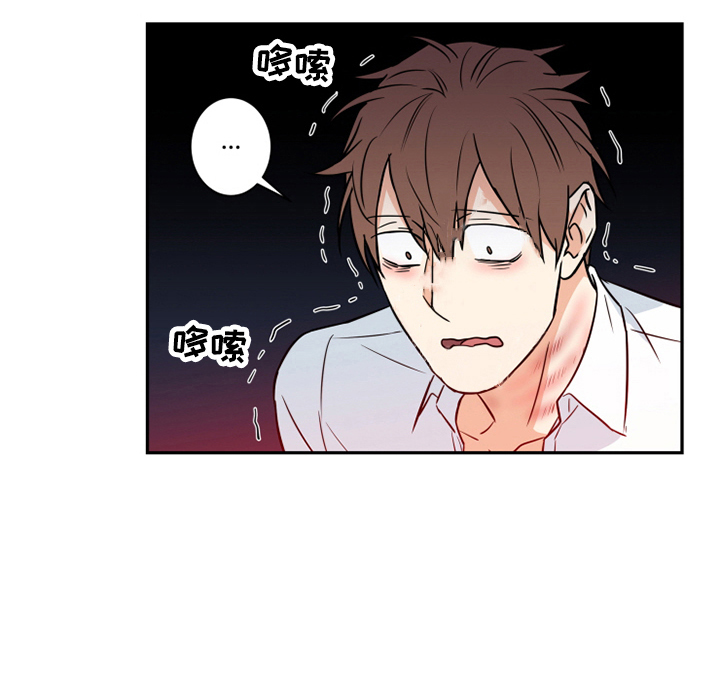 第68章：番外：质问5