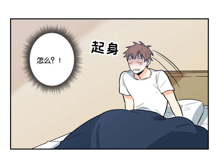 第7章：协议6
