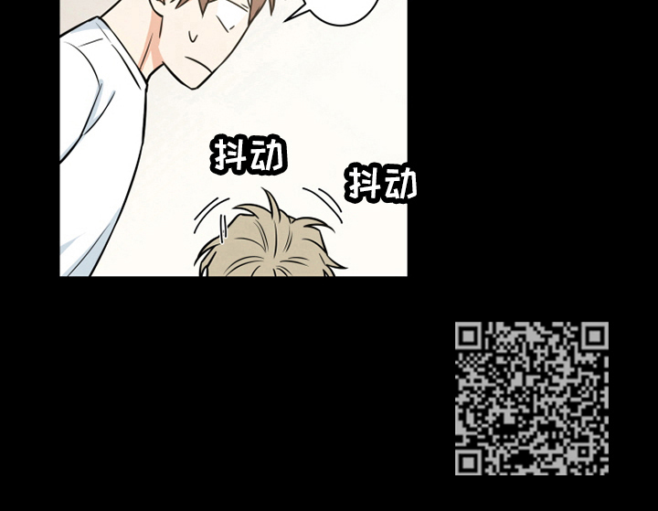 第67章：番外：撒娇8