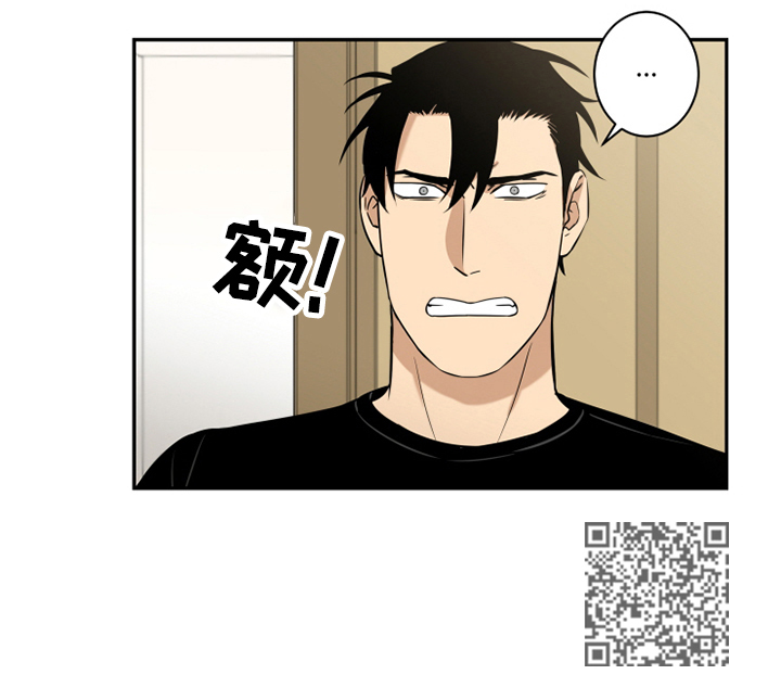 第81章：番外：一起吧6
