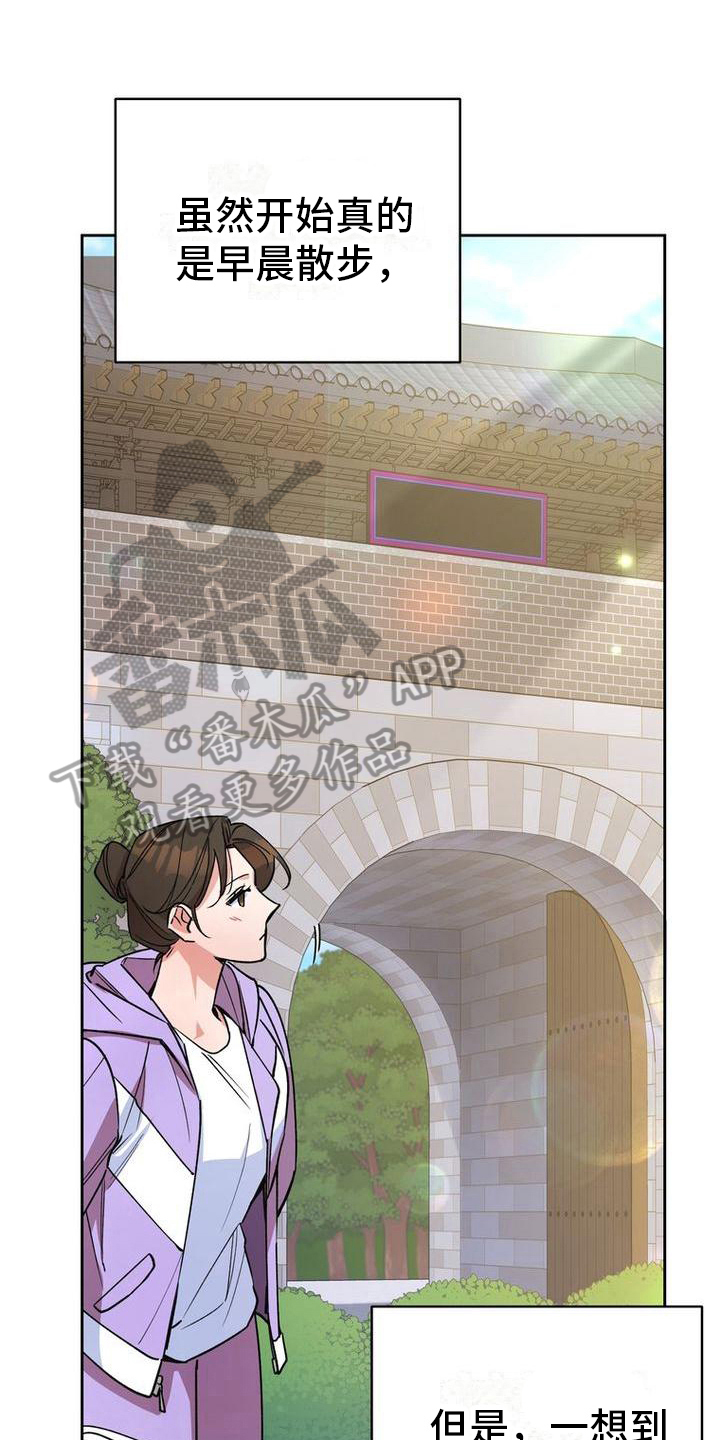 第30章：要求0