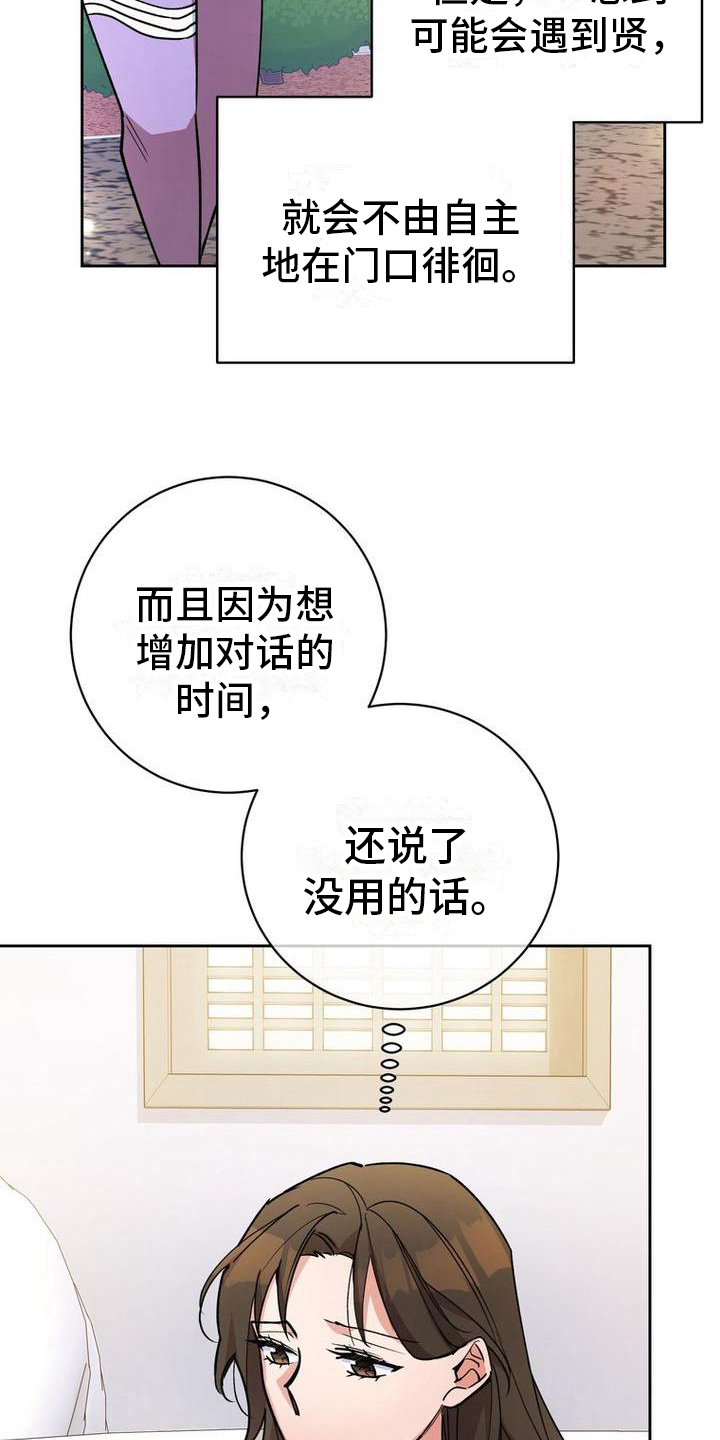 第30章：要求1