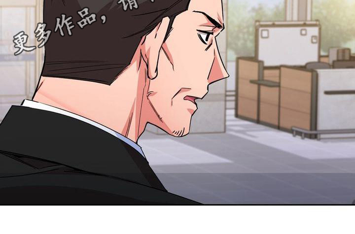 第4章：安排20