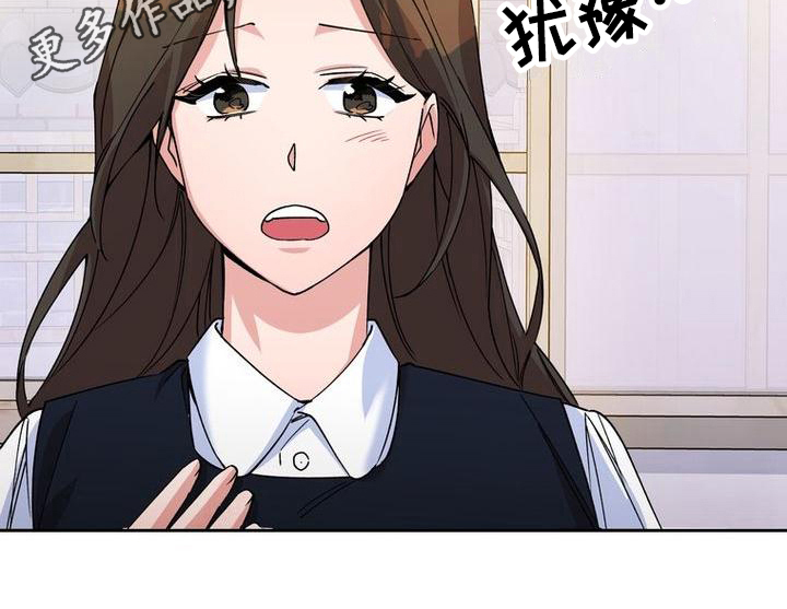 第17章：关照20