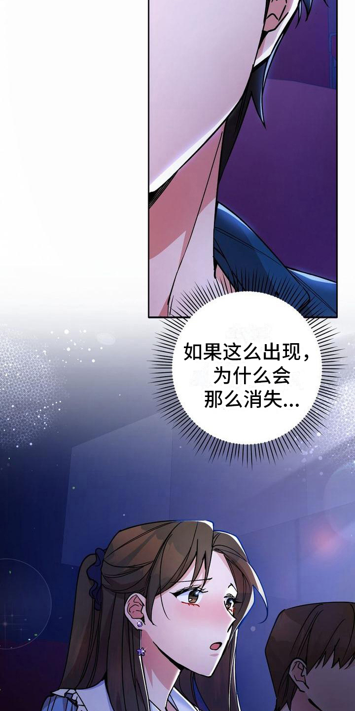 第22章：看电影18