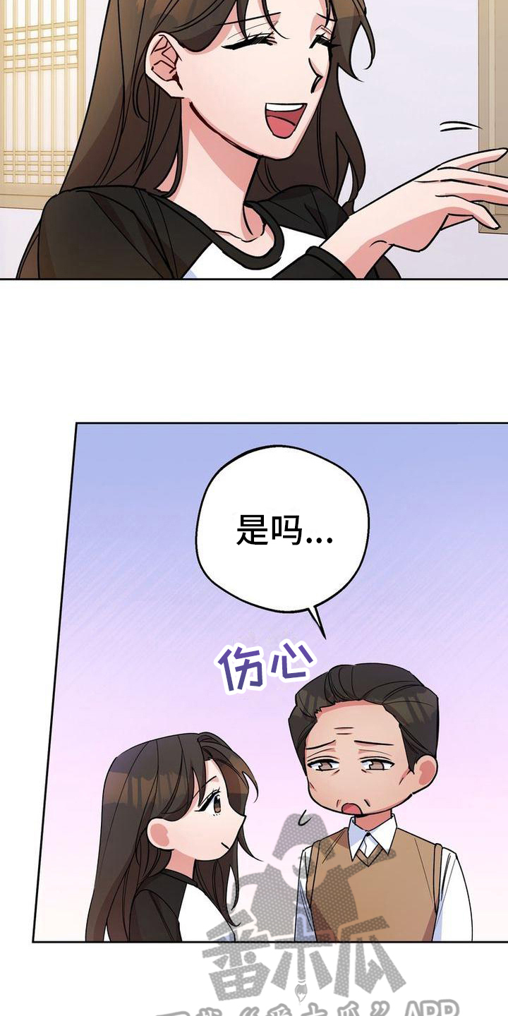 第30章：要求10