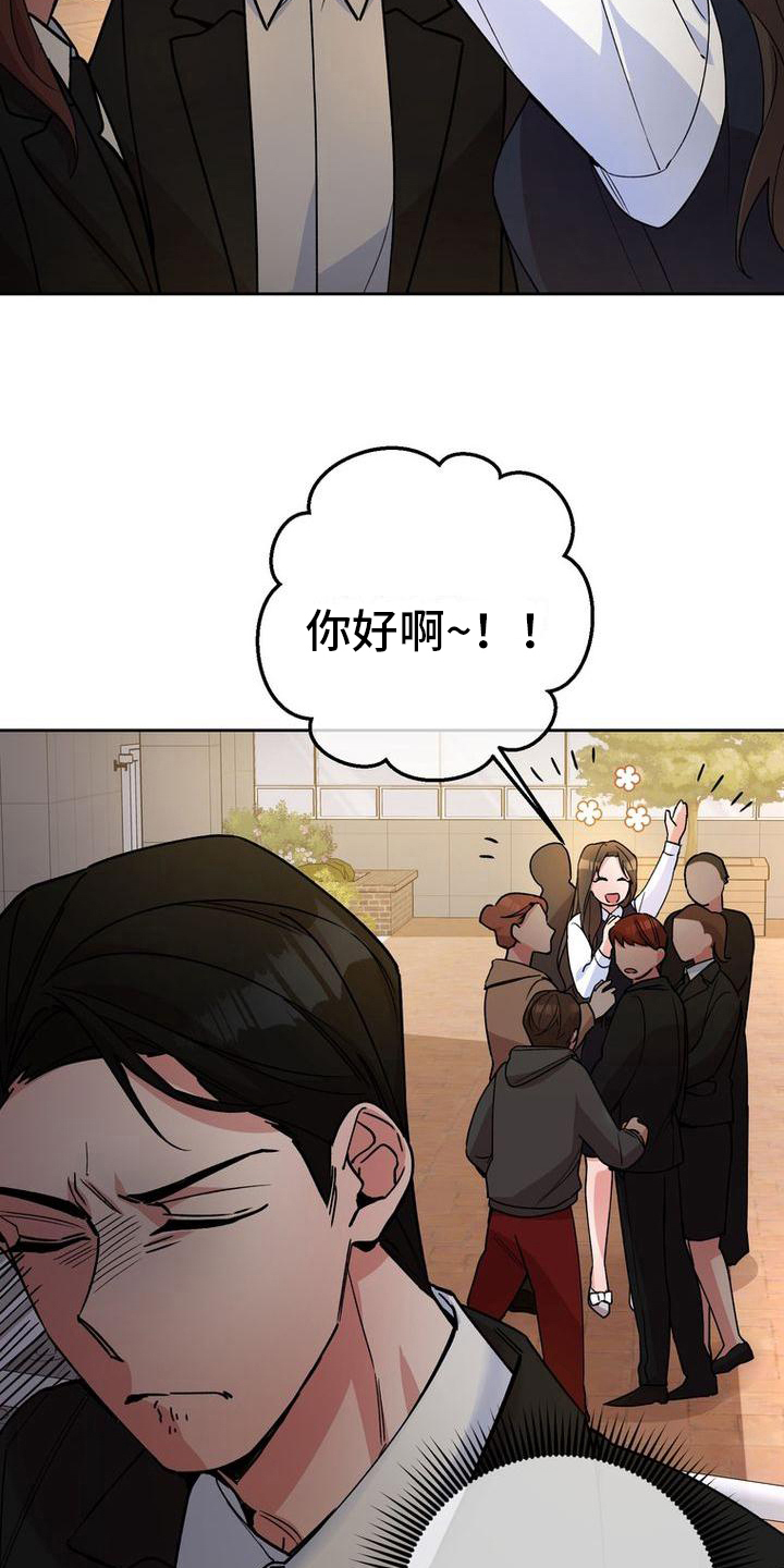 第19章：手段10